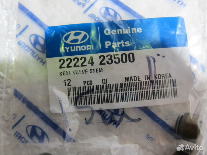 Комплект прокладок двигателя Hyundai Accent 1 ориг