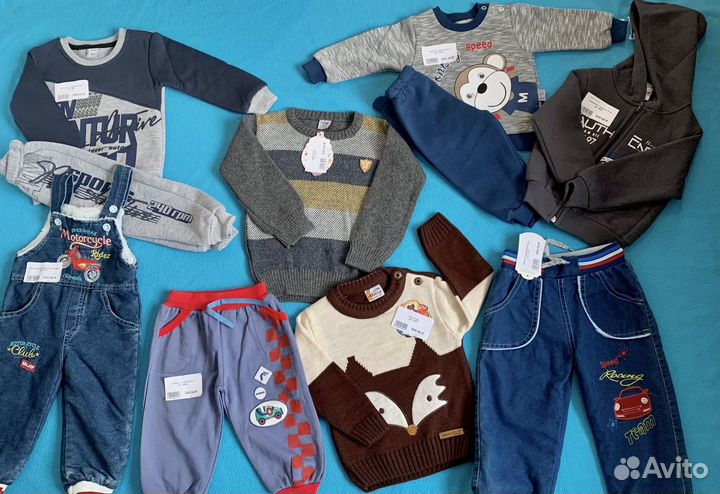 Детская одежда