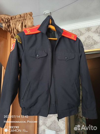 Кадетская форма для мальчика