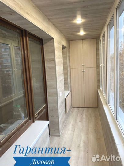 Остекление веранд по договору