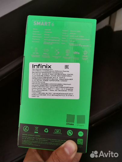 Infinix Smart 6, 2/32 ГБ