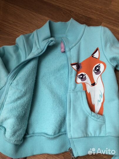 Костюм Kogan kids