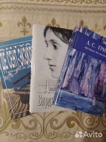 Зарубежная литература: разные жанры и авторы