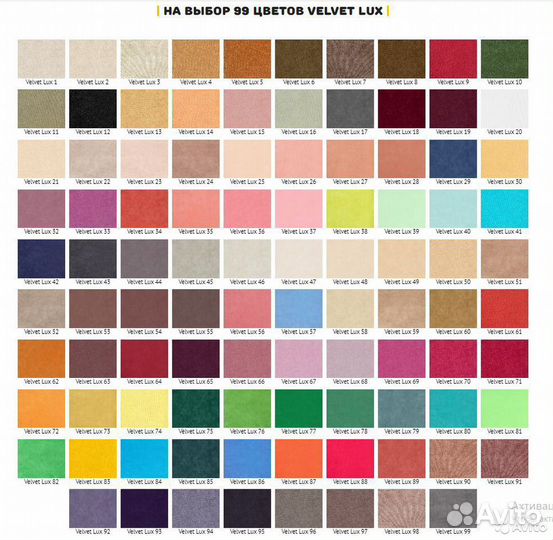 Детская кроватка с мягкой спинкой