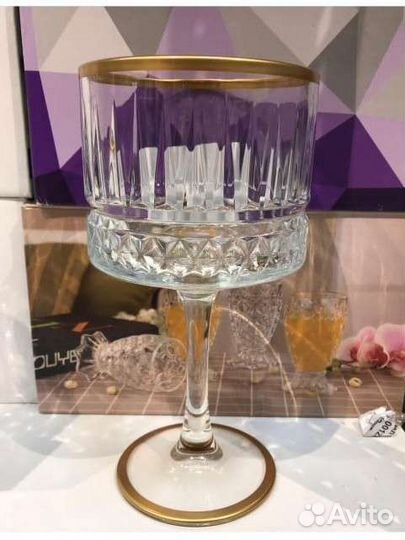 Креманки (4 шт)