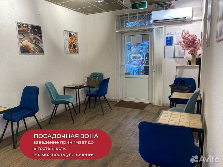 Уникальная кофейня с хот-догами на выходе из метро