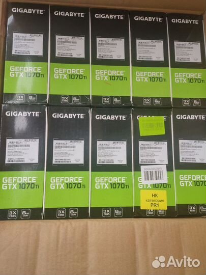Коробки от видеокарт Gigabyte GeForce GTX 1070Ti