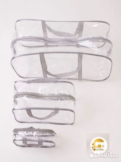 Комплект сумок в роддом новые