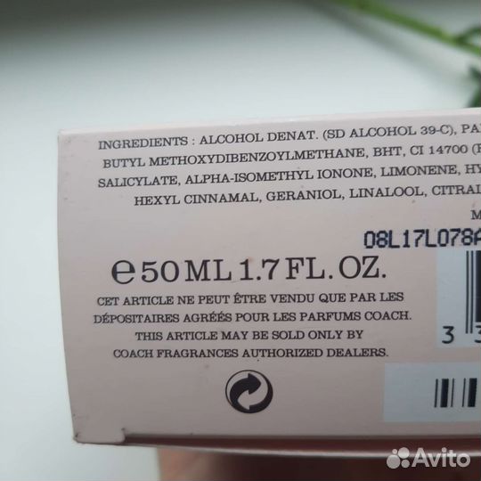 Coach парфюмерная вода