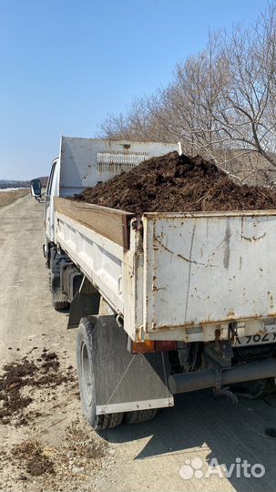 Грузоперевозки до 4 тонн