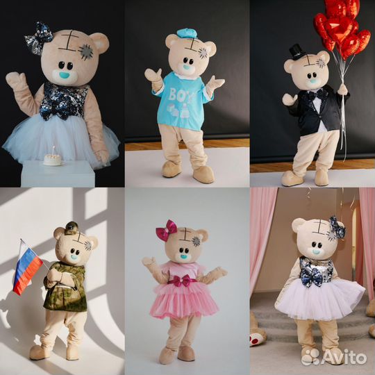 Белый мишка поздравление, ростовая кукла