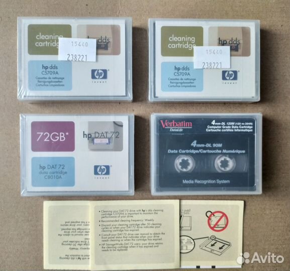 Картриджи data HP C7973A, C8010A, C5709A C7973W