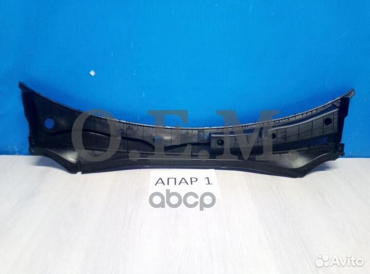 Жабо Kia Optima 4 JF (2016-2020) OEM0020JBO O.E.M