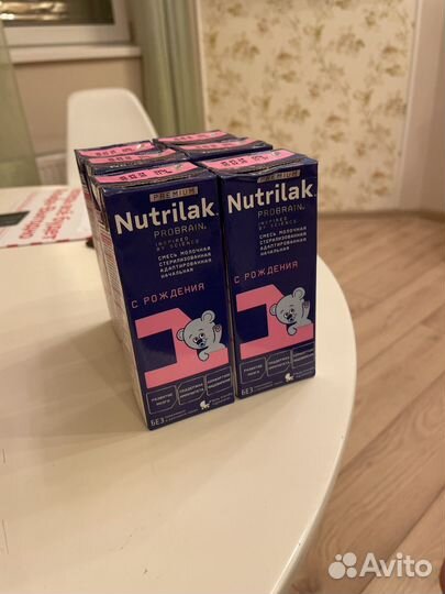 Детская смесь Nutrilak 1