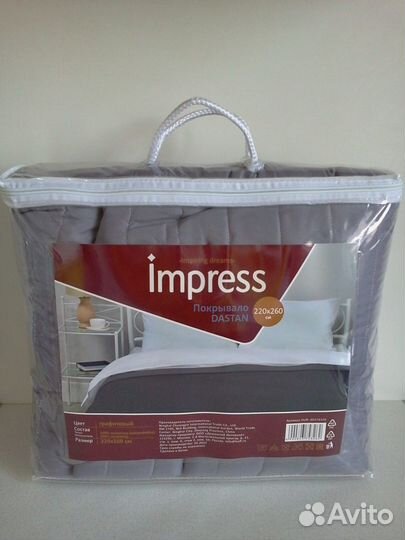 Покрывала стеганые.Хлопковое,микрофибра