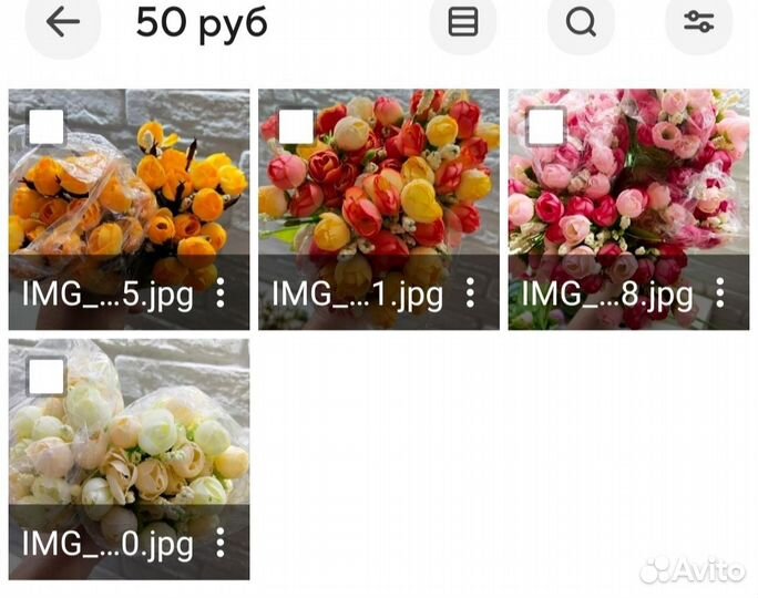 Искусственные цветы/флористика