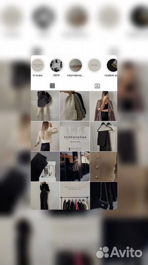 Smm специалист/смм специалист/ведение соц сети