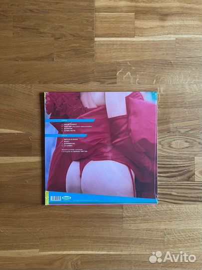 Винил Moana Pozzi – Impulsi Di Sesso LP