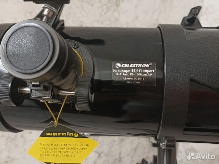 Телескоп 114 Celestron