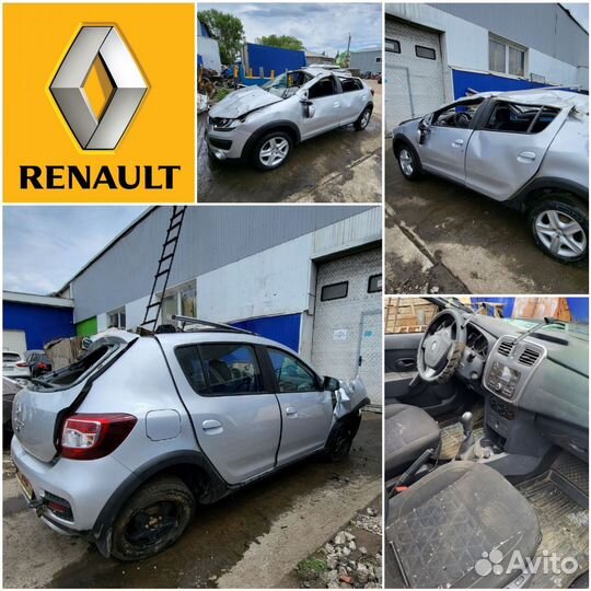 Кузов Renault sandero stepway 2 разбор