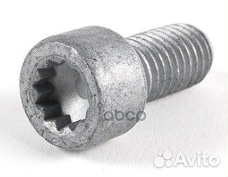 Болт;;N90441102;TRX45 N90441103 VAG