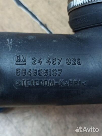 Патрубок воздушного фильтра Opel Corsa D Z12XEP