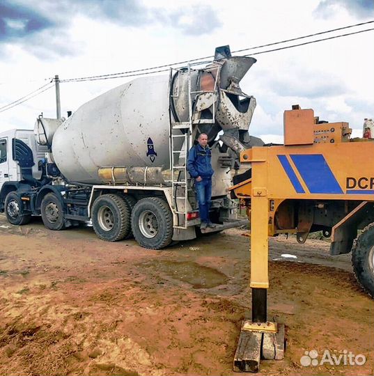 Бетон с доставкой
