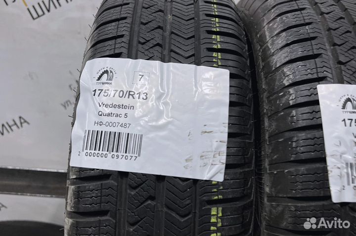 Vredestein QuaTrac 5 175/70 R13 94Y