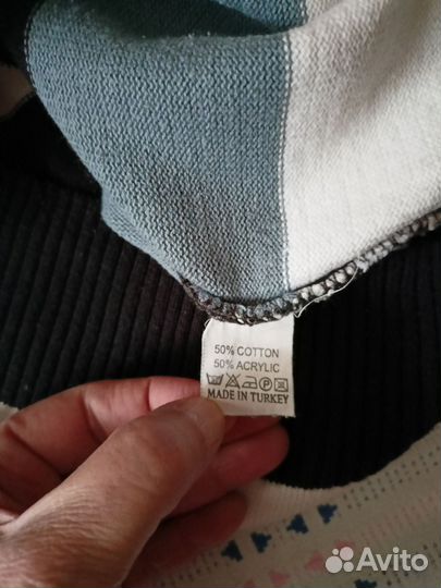 Джемпер мужской 46 48