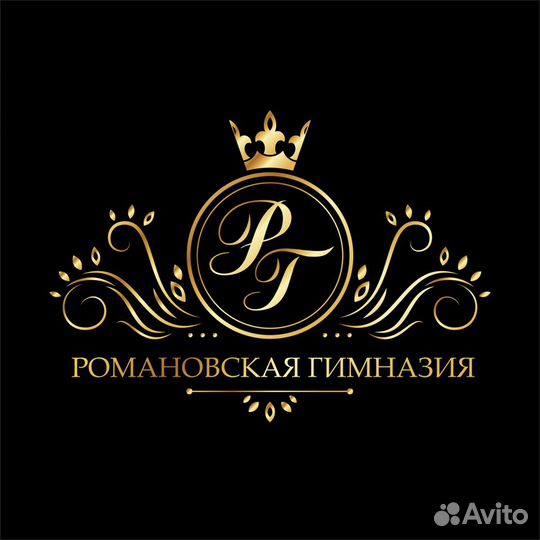 Уборщица/Уборщик на вечернее время