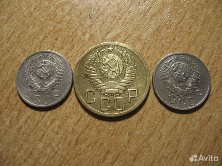 Монеты ранние советы