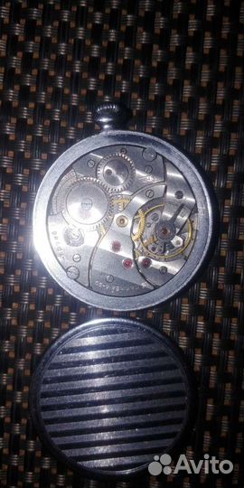 Часы карманные молния