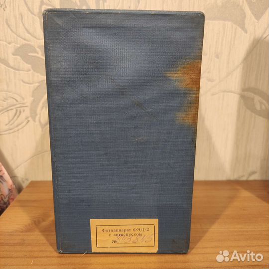 Пленочный фотоаппарат фэд-2