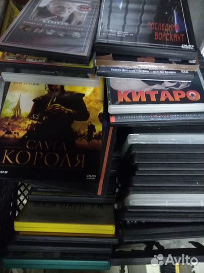 DVD диски с фильмами
