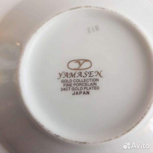 Кофейный сервиз Yamasen Gold Collection Japan