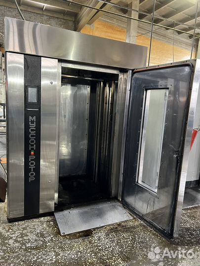 Продам муссон ротор 77м-02