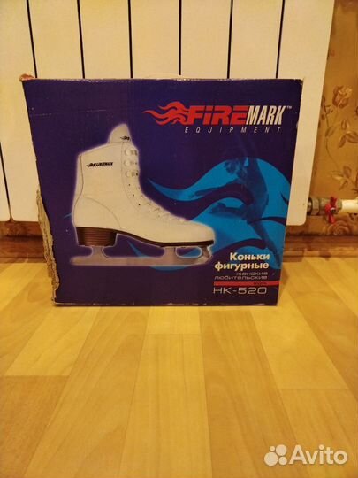 Коньки фигурные женские 41 размер