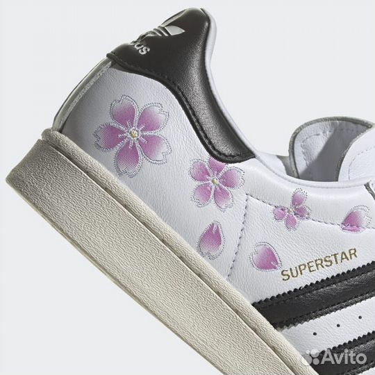 Adidas Superstar Hanami