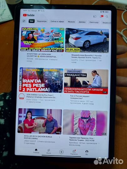 Планшет xiaomi pad 5