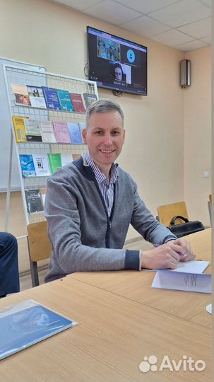 Подготовка ЕГЭ/ОГЭ Обществознание и История России