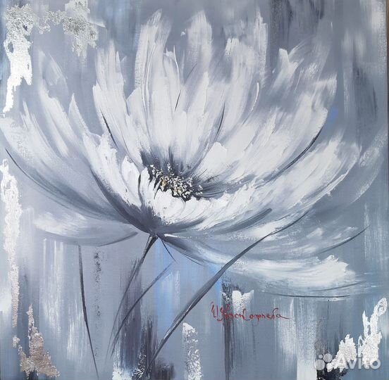 Современная картина цветок 50\50см