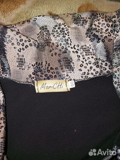 Кардиган женский