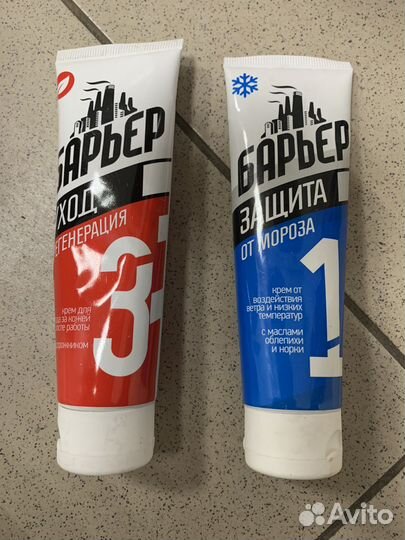 Крем защита, чистящая паста