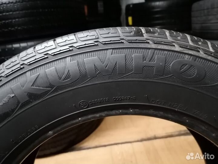 Kumho Solus KL21 225/65 R17