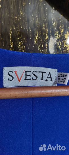 Вечернее платье 50 размер