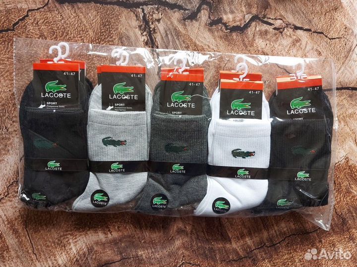 Носки Nike Adidas Fila Lacoste