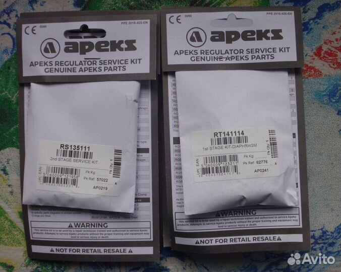 Аксессуары для дайвинга