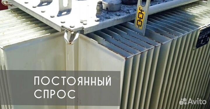 Трансформаторы силовые 10 квт