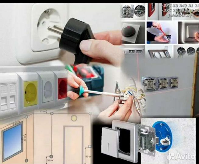 Розетки выключатели.Электрик.Электрика в квартирах