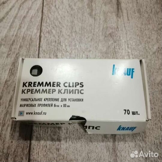 Крепление для маячковых профилей knauf